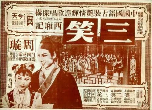 东新墨西哥大学文凭毕业证真实样板